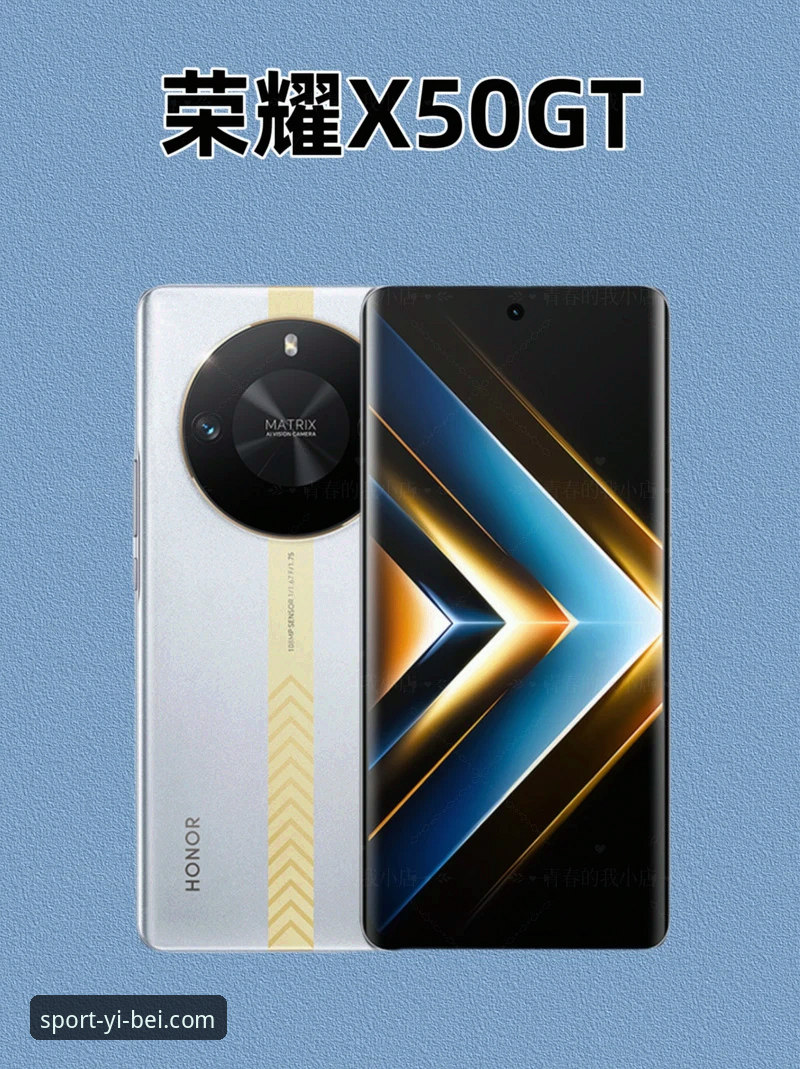 如何确保EMC易倍体育平台的稳定支持与流畅体验？