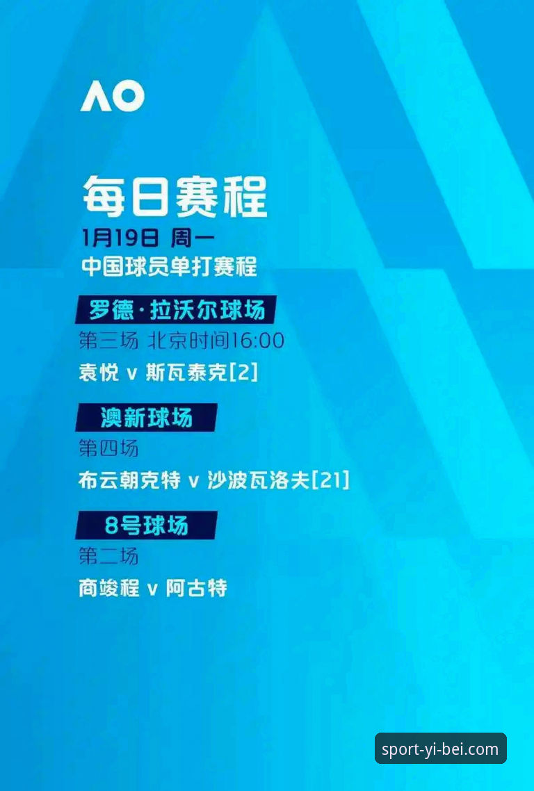 易倍体育平台使用完整指南：EMC易倍好不好？从专业角度深度解析