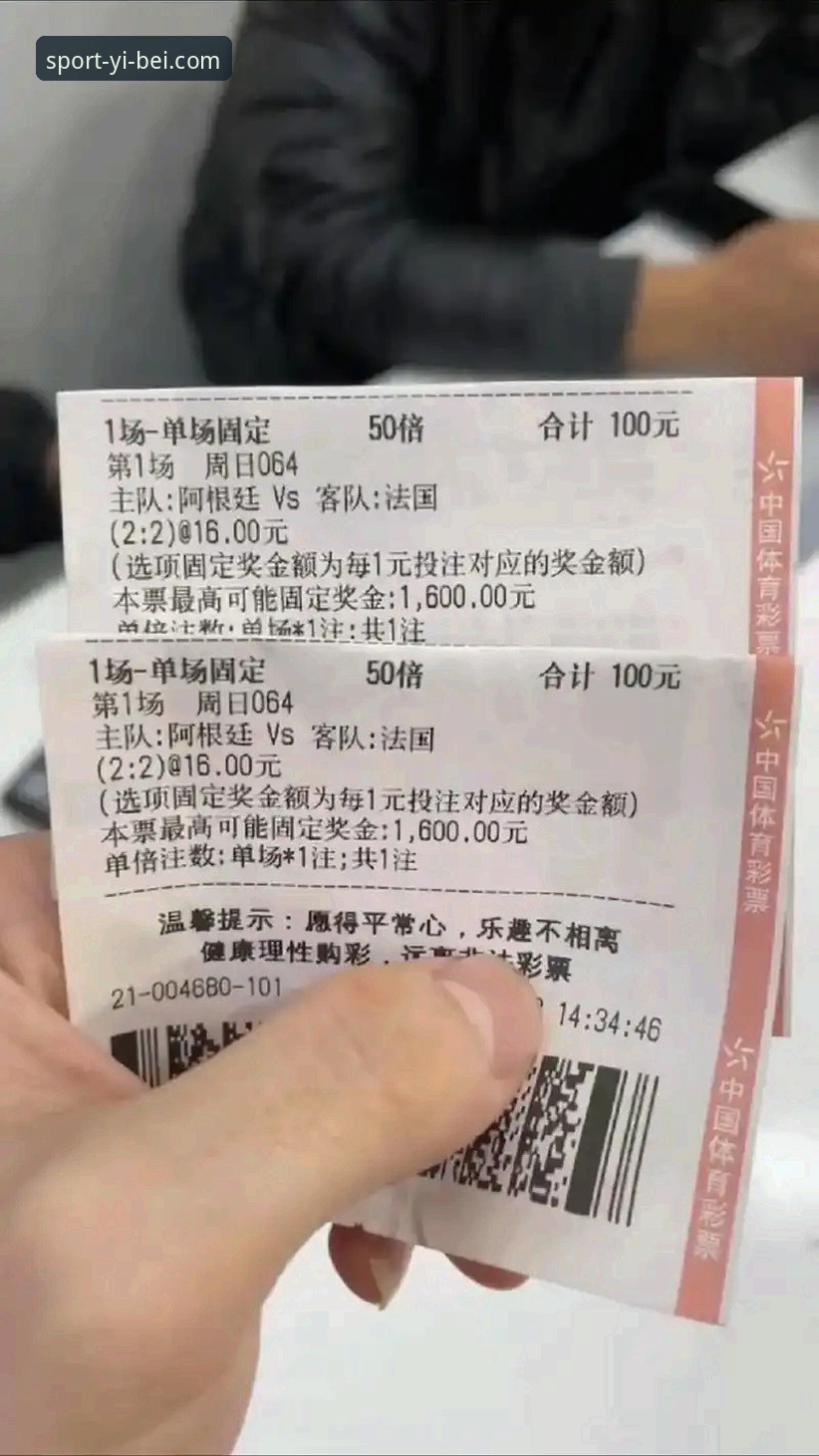 揭秘易倍体育平台2026的真实口碑：老用户用三年经验告诉你真相